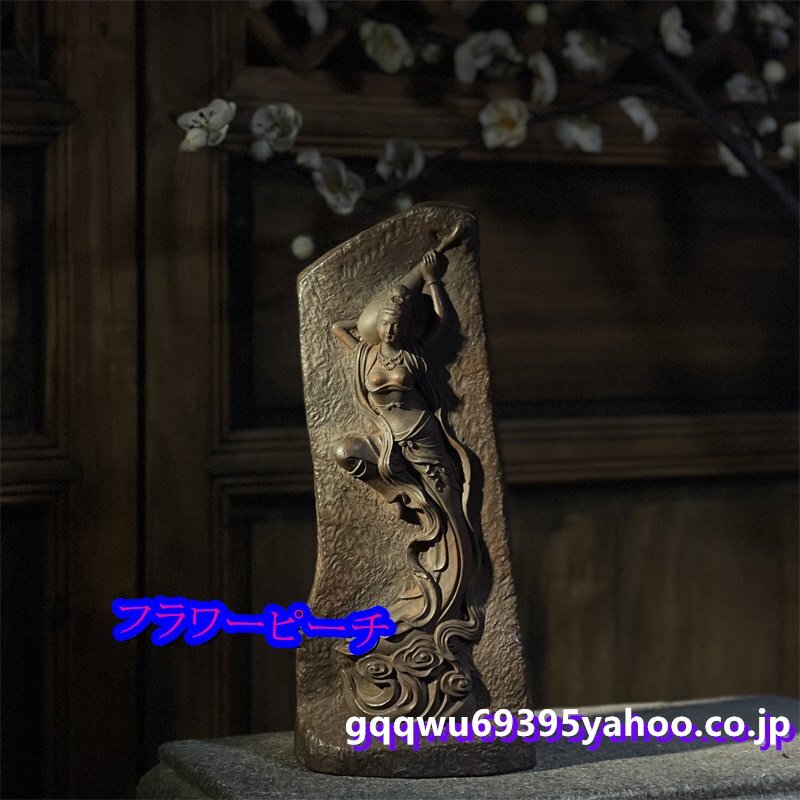 2025年最新】Yahoo!オークション -敦煌飛天の中古品・新品・未