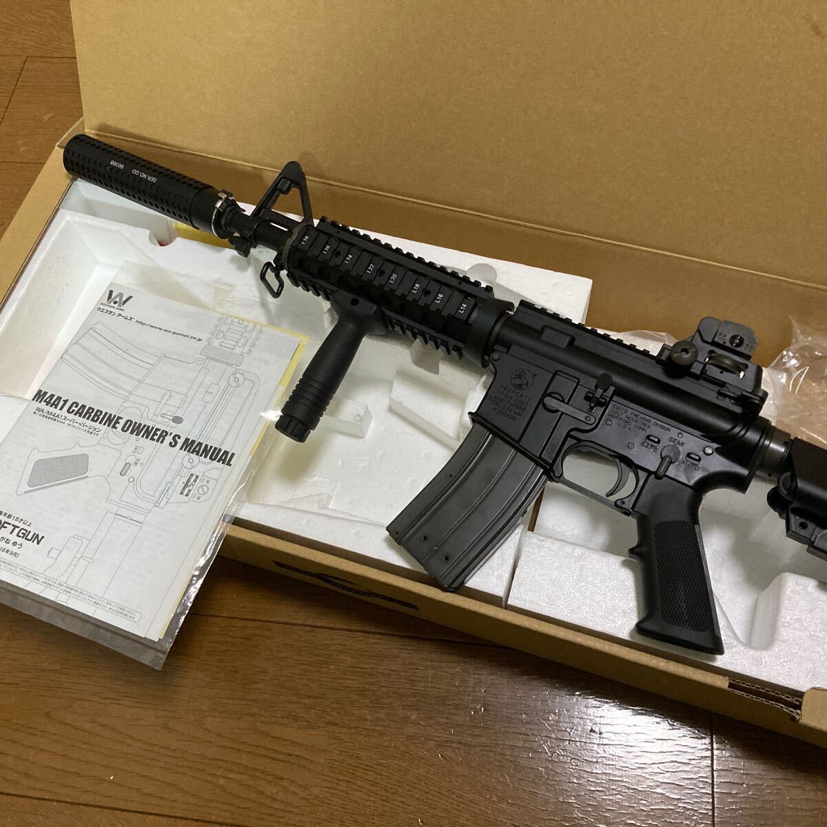 Yahoo!オークション -「mk18mod0」(ホビー、カルチャー) の落札 Yahoo!オークション -「mk18mod0」(ホビー、カルチャー) の落札