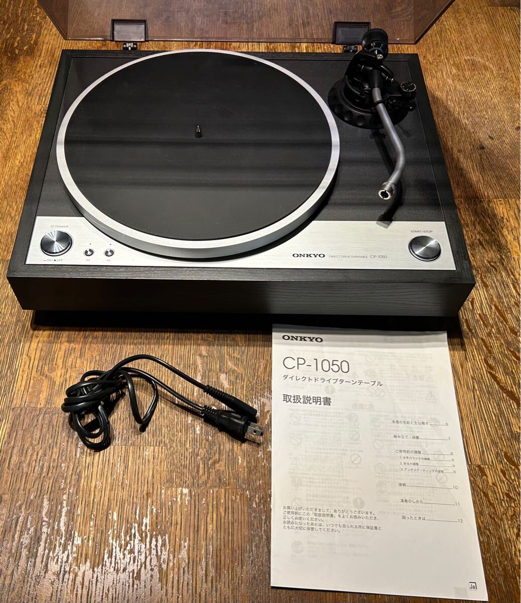 Yahoo!オークション -「オンキヨー レコードプレーヤー cp1050 Yahoo!オークション -「オンキヨー レコードプレーヤー cp1050