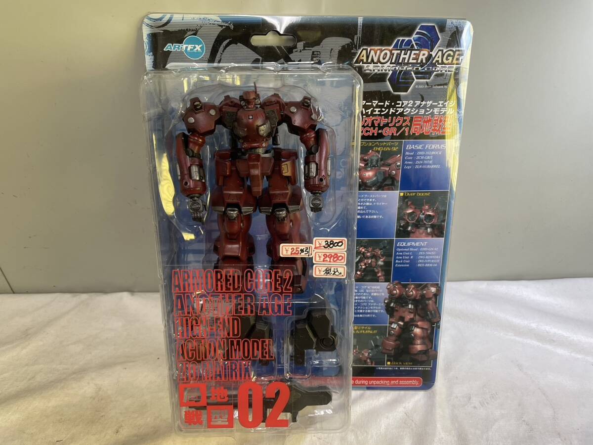 Yahoo!オークション -「アーマード・コア2」(フィギュア) の落札 Yahoo!オークション -「アーマード・コア2」(フィギュア) の落札