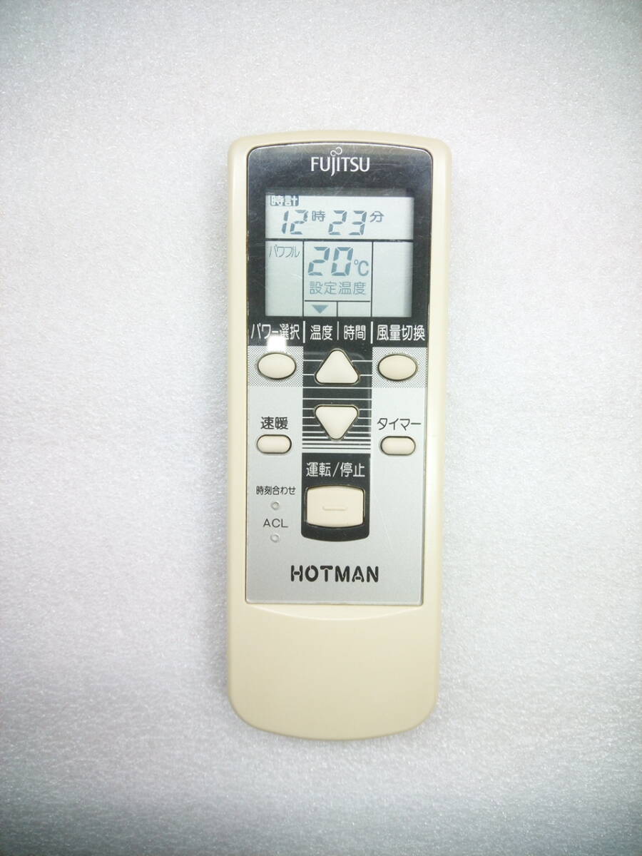 2025年最新】富士通 ホットマンのおすすめ商品 - Yahoo!オークション 2025年最新】富士通 ホットマンのおすすめ商品 - Yahoo!オークション
