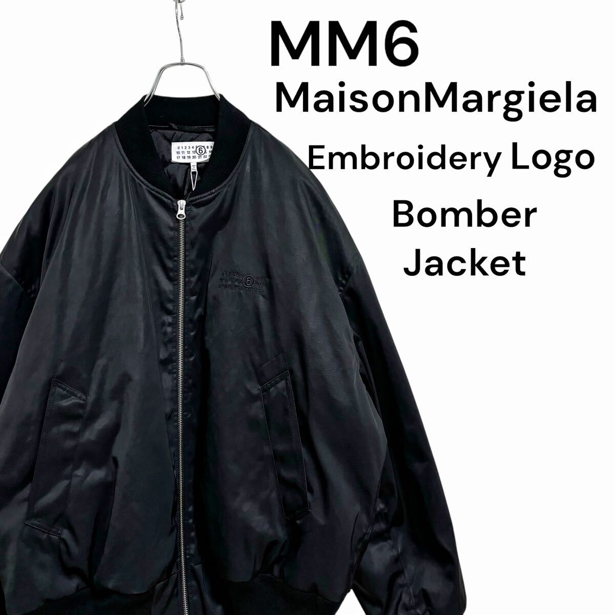 Yahoo!オークション -「マルジェラ ボンバージャケット」の落札 Yahoo!オークション -「マルジェラ ボンバージャケット」の落札