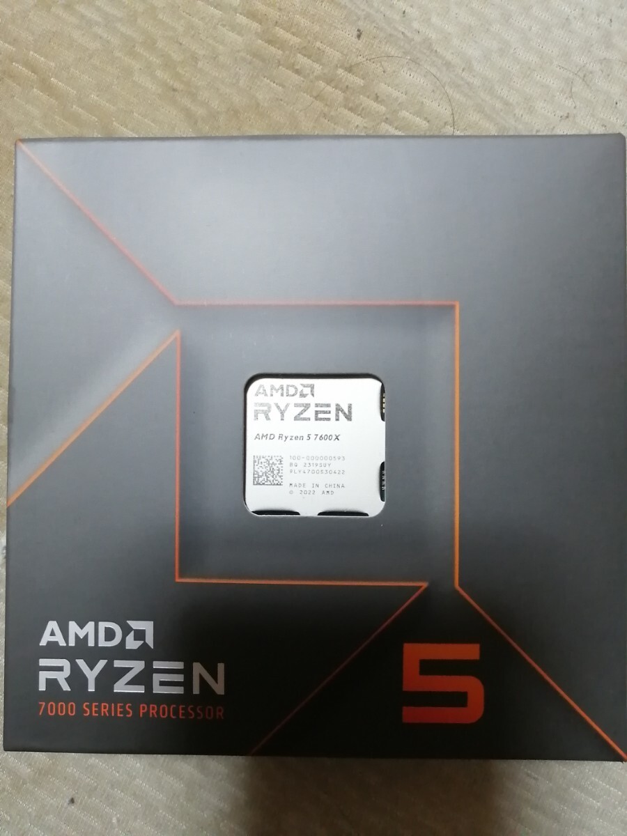 Yahoo!オークション -「ryzen 5 7600x」の落札相場・落札価格 Yahoo!オークション -「ryzen 5 7600x」の落札相場・落札価格