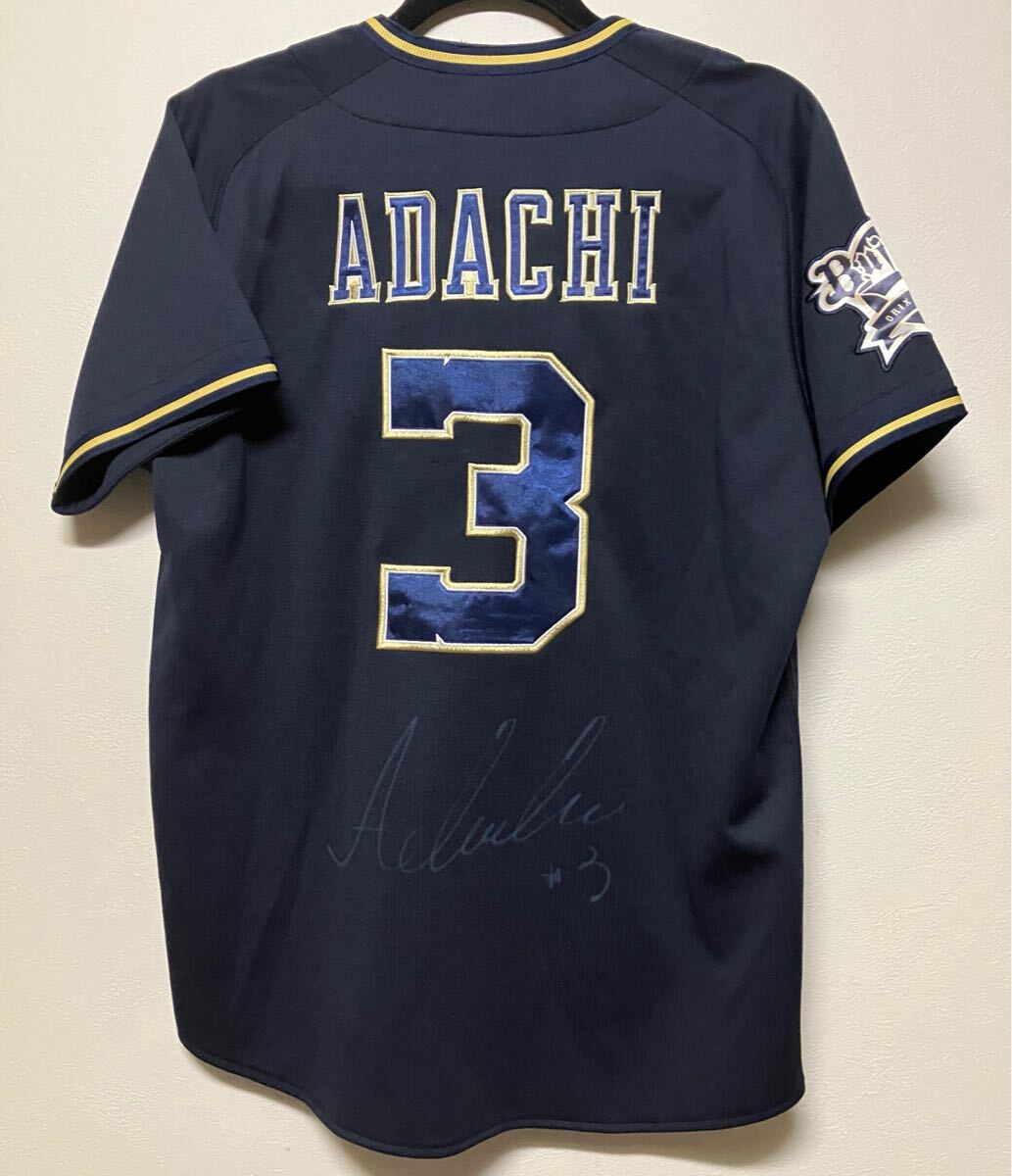 安達了一 ハイクオリティユニ Yahoo!オークション -「オリックス 安達 ユニフォーム」の落札