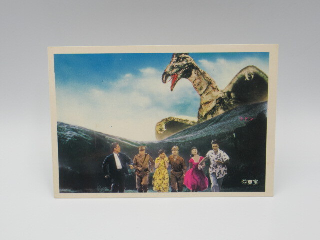 Yahoo!オークション -「東宝大怪獣シリーズキングギドラ」の落札 Yahoo!オークション -「東宝大怪獣シリーズキングギドラ」の落札