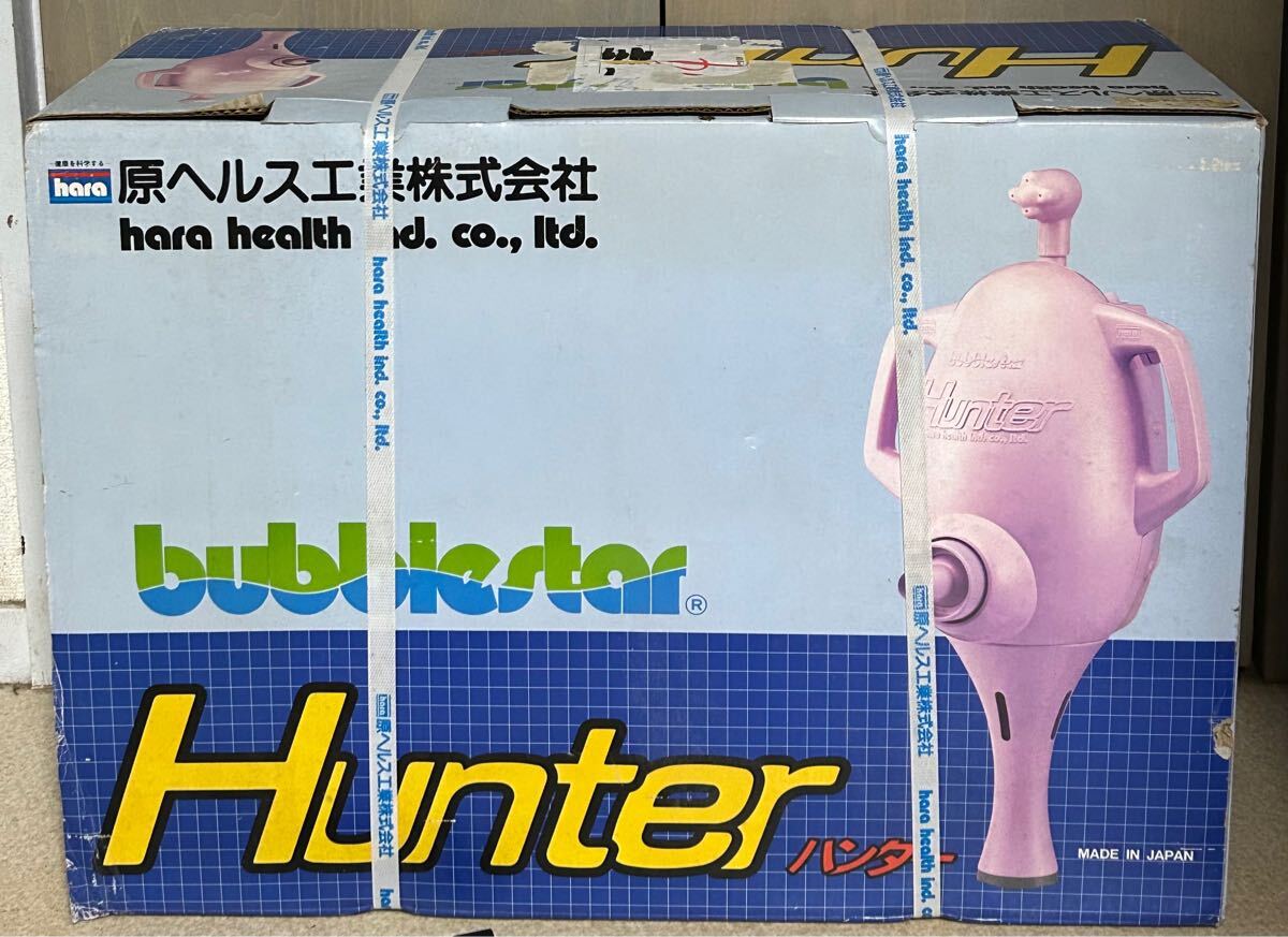 Yahoo!オークション -「バブルスター 原ヘルス」の落札相場 Yahoo!オークション -「バブルスター 原ヘルス」の落札相場