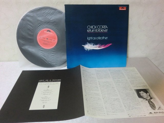 2025年最新】Yahoo!オークション -チックコリア レコードの中古