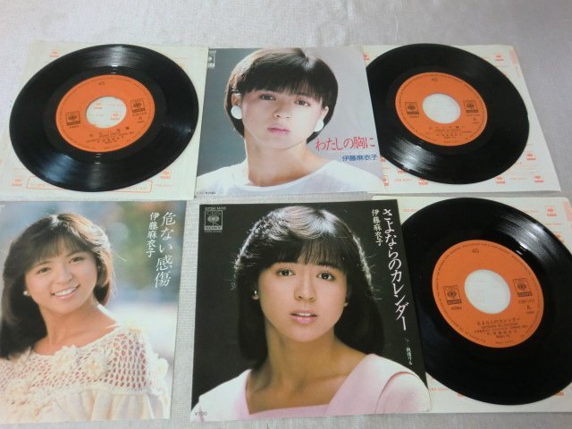 Yahoo!オークション -「伊藤 麻衣子」(レコード) の落札相場