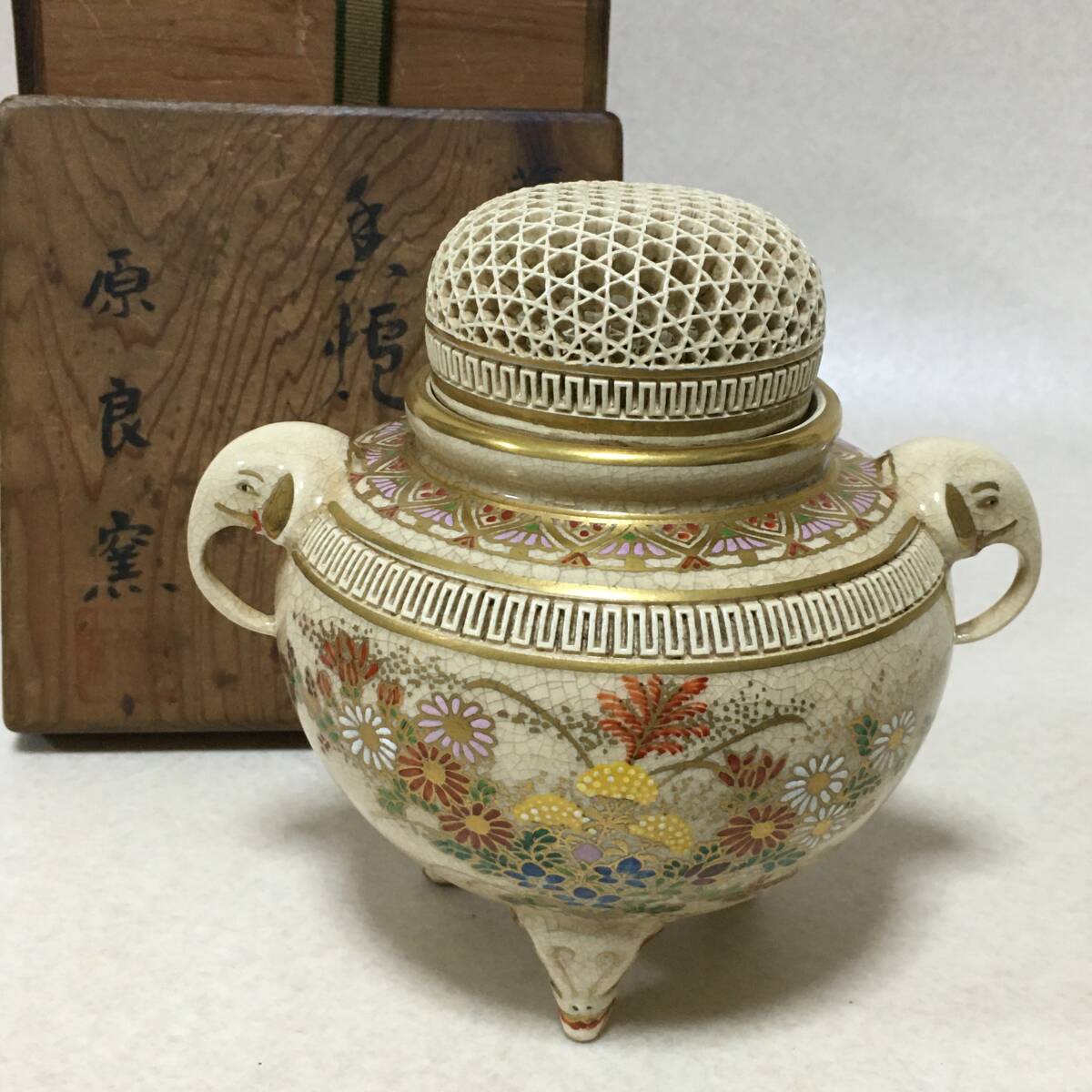 2025年最新】Yahoo!オークション -象 香炉の中古品・新品・未 2025年最新】Yahoo!オークション -象 香炉の中古品・新品・未