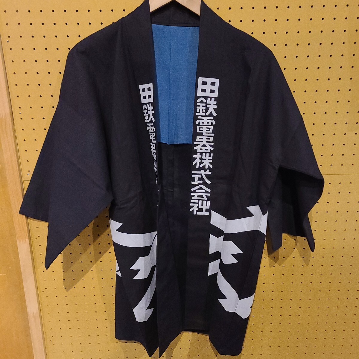 2025年最新】Yahoo!オークション -はっぴ・(一般)の中古品・新品 2025年最新】Yahoo!オークション -はっぴ・(一般)の中古品・新品