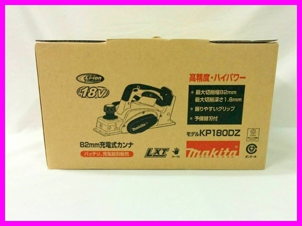 2025年最新】Yahoo!オークション -kp0800の中古品・新品・未使用 2025年最新】Yahoo!オークション -kp0800の中古品・新品・未使用