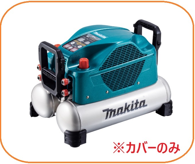 Yahoo!オークション -「マキタ エアコンプレッサー ac461xl」の Yahoo!オークション -「マキタ エアコンプレッサー ac461xl」の