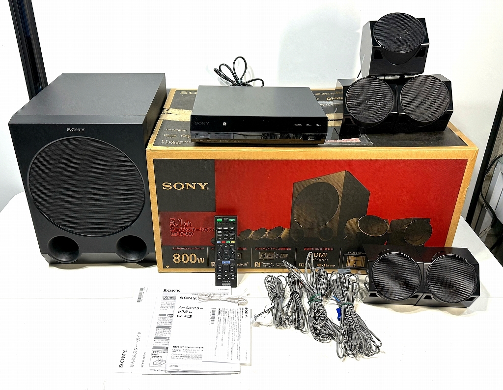 Yahoo!オークション -「ソニー ht-iv300 ホームシアターシステム Yahoo!オークション -「ソニー ht-iv300 ホームシアターシステム