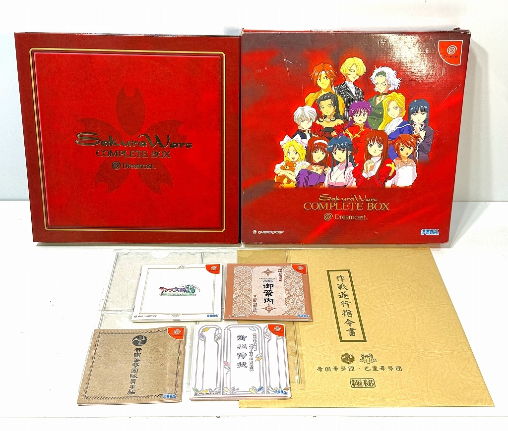 Yahoo!オークション -「サクラ大戦 complete box」の落札相場 Yahoo!オークション -「サクラ大戦 complete box」の落札相場