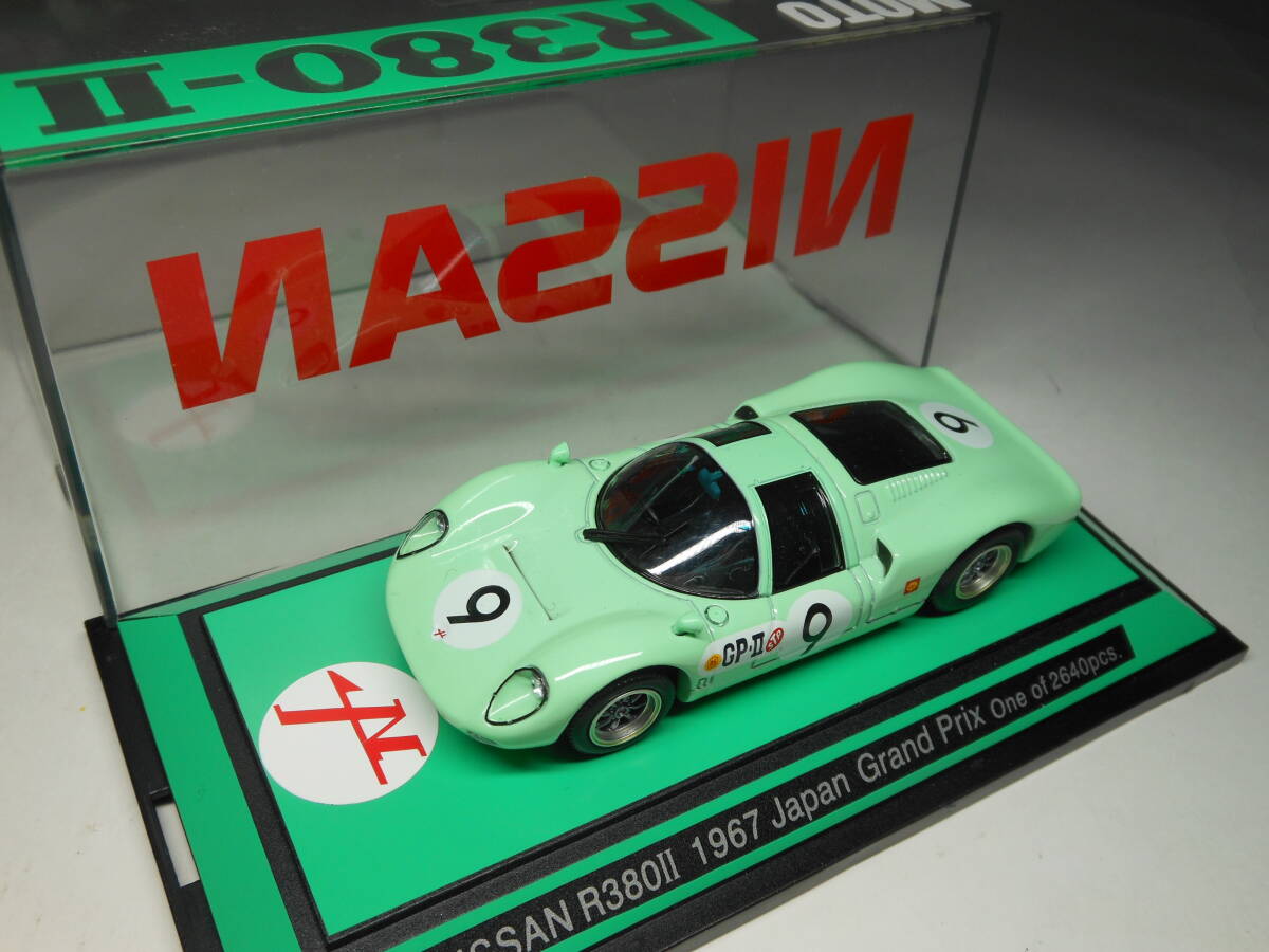 2025年最新】Yahoo!オークション -r380 ミニカーの中古品・新品 2025年最新】Yahoo!オークション -r380 ミニカーの中古品・新品