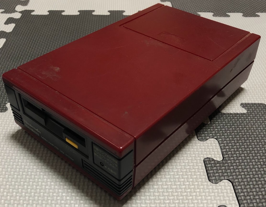 Yahoo!オークション -「ファミコン 本体」(ディスクシステム Yahoo!オークション -「ファミコン 本体」(ディスクシステム