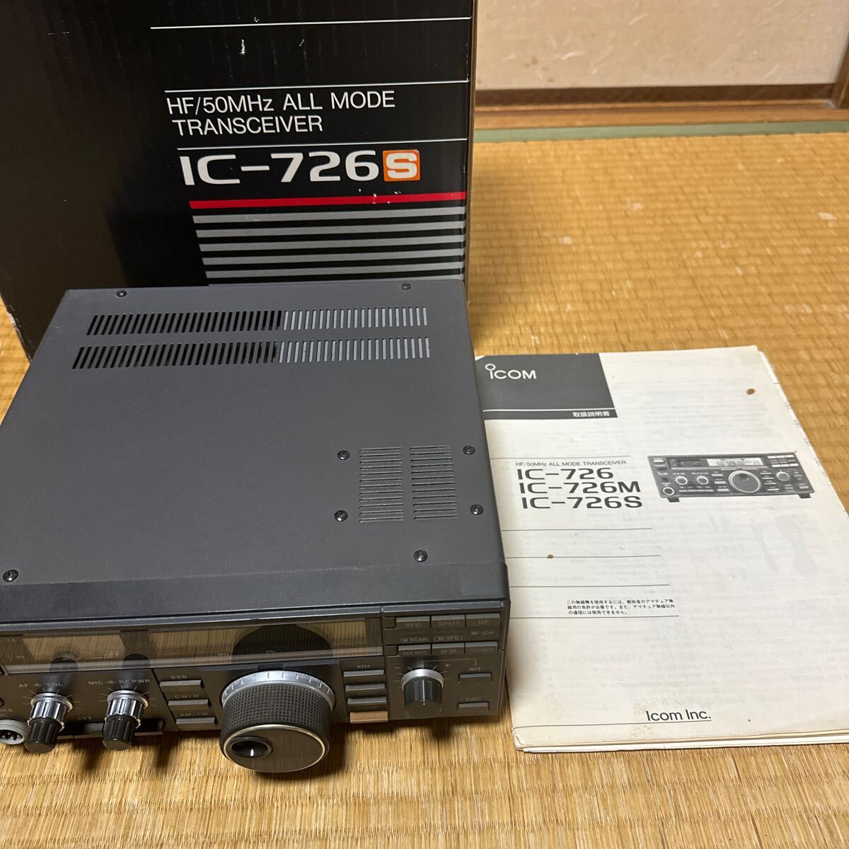Yahoo!オークション -「ic-726s」の落札相場・落札価格 Yahoo!オークション -「ic-726s」の落札相場・落札価格