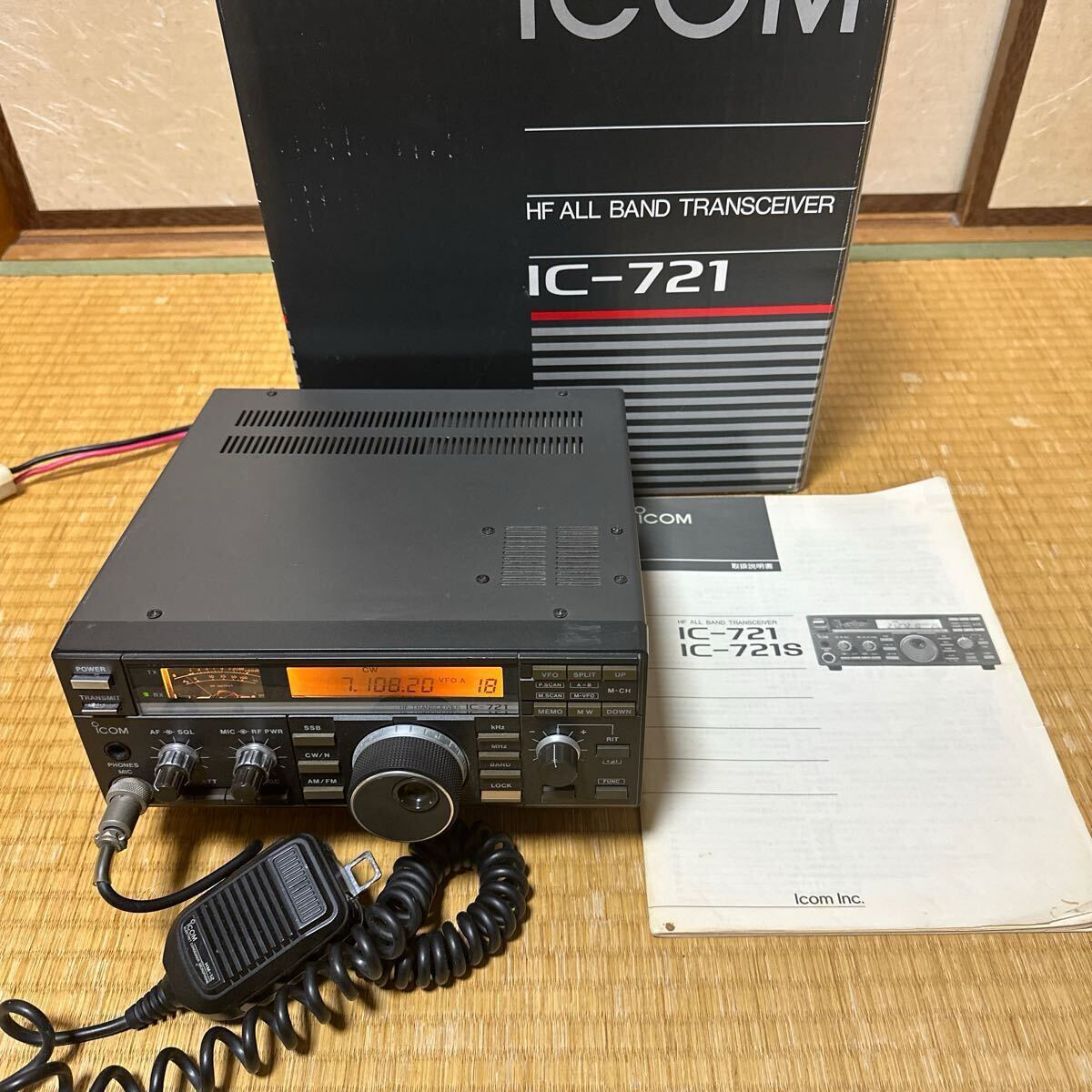 Yahoo!オークション -「ic-721」(アマチュア無線) の落札相場 Yahoo!オークション -「ic-721」(アマチュア無線) の落札相場