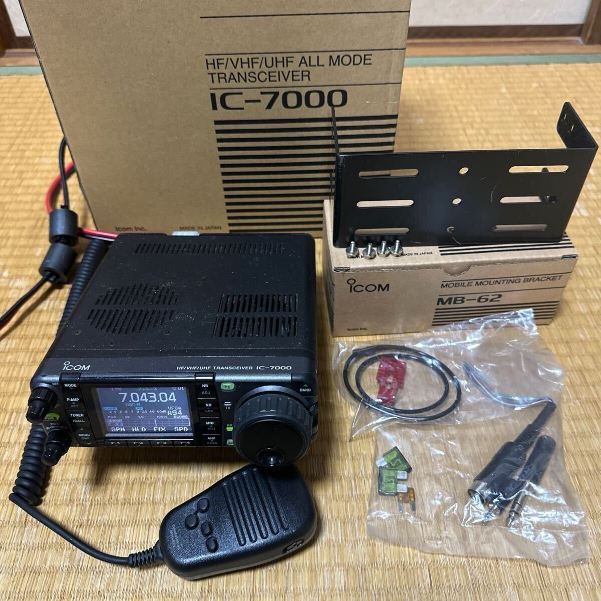 Yahoo!オークション -「icom ic-7000」(トランシーバー Yahoo!オークション -「icom ic-7000」(トランシーバー