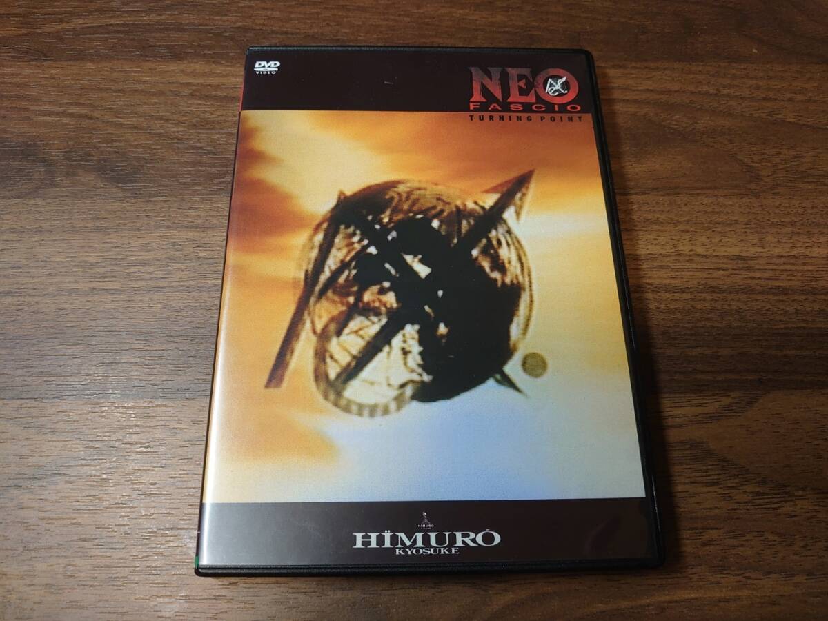 Yahoo!オークション -「neo fascio turning point [dvd]」の落札