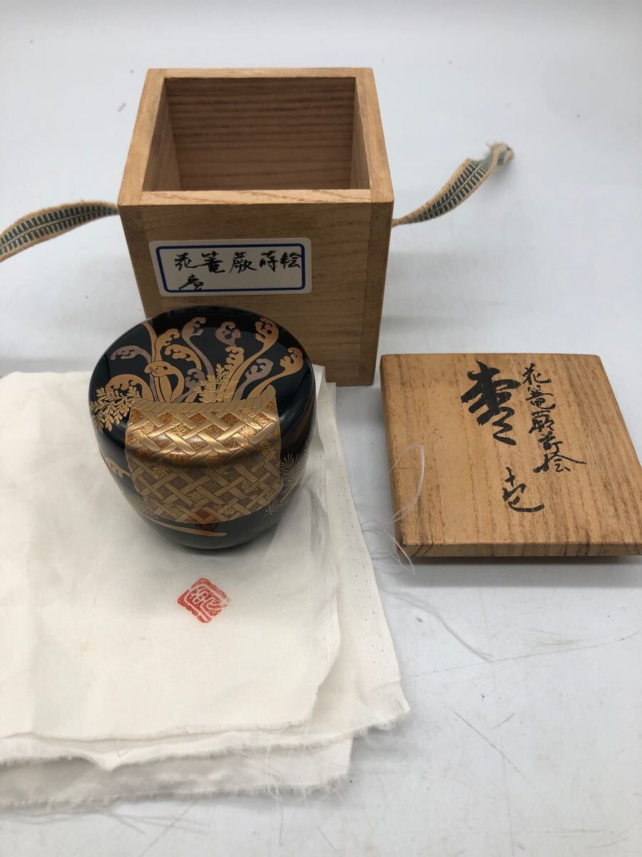 Yahoo!オークション -「蒔絵 棗 輪島」の落札相場・落札価格 Yahoo!オークション -「蒔絵 棗 輪島」の落札相場・落札価格