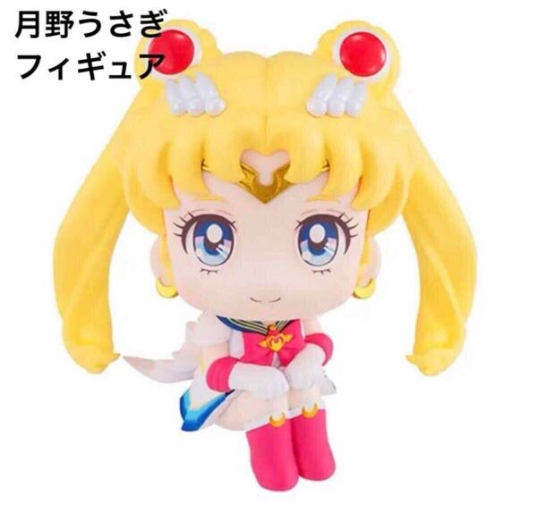 【新品未使用】美少女戦士セーラームーン 月野うさぎ うさぎちゃん フィギュア 海外製品