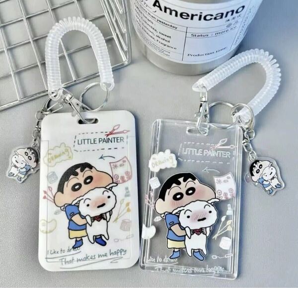 新品未使用 クレヨンしんちゃん カード入れ カードケース 定期入れ パスケース 2セット