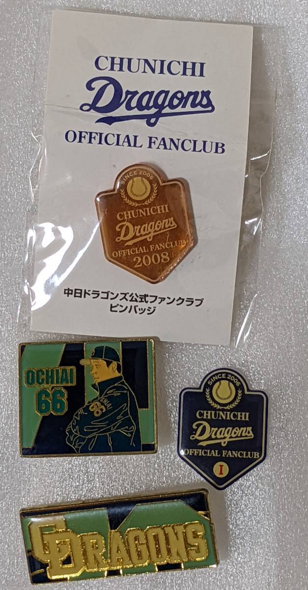 中日ドラゴンズ 2003年 記念盾 ピンバッチコレクション 額装 レトロ Yahoo!オークション -「ドラゴンズ ピンバッジ」の落札相場