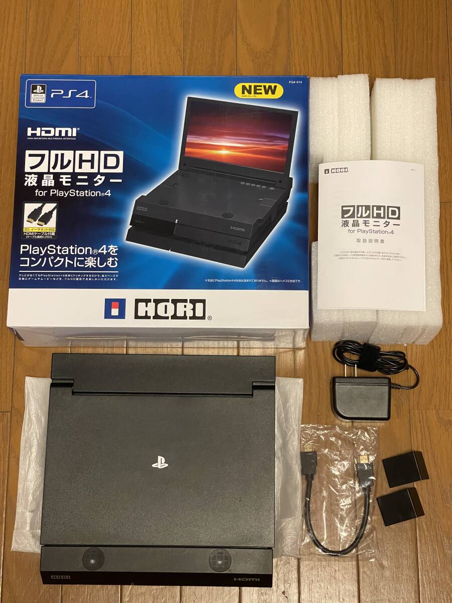 Yahoo!オークション -「ps4 hori モニター」の落札相場・落札価格 Yahoo!オークション -「ps4 hori モニター」の落札相場・落札価格