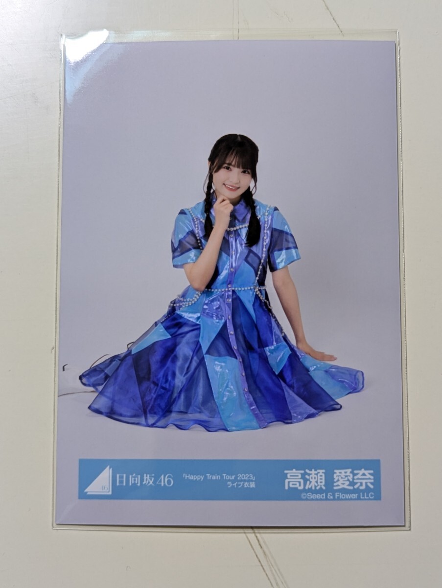 2025年最新】Yahoo!オークション -高瀬愛奈 生写真(タレント 2025年最新】Yahoo!オークション -高瀬愛奈 生写真(タレント