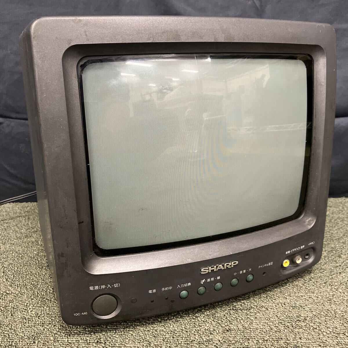 Yahoo!オークション -「シャープブラウン管テレビ」(テレビ Yahoo!オークション -「シャープブラウン管テレビ」(テレビ