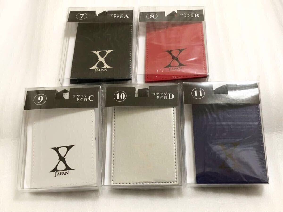 Yahoo!オークション -「x japan くじ」の落札相場・落札価格 Yahoo!オークション -「x japan くじ」の落札相場・落札価格
