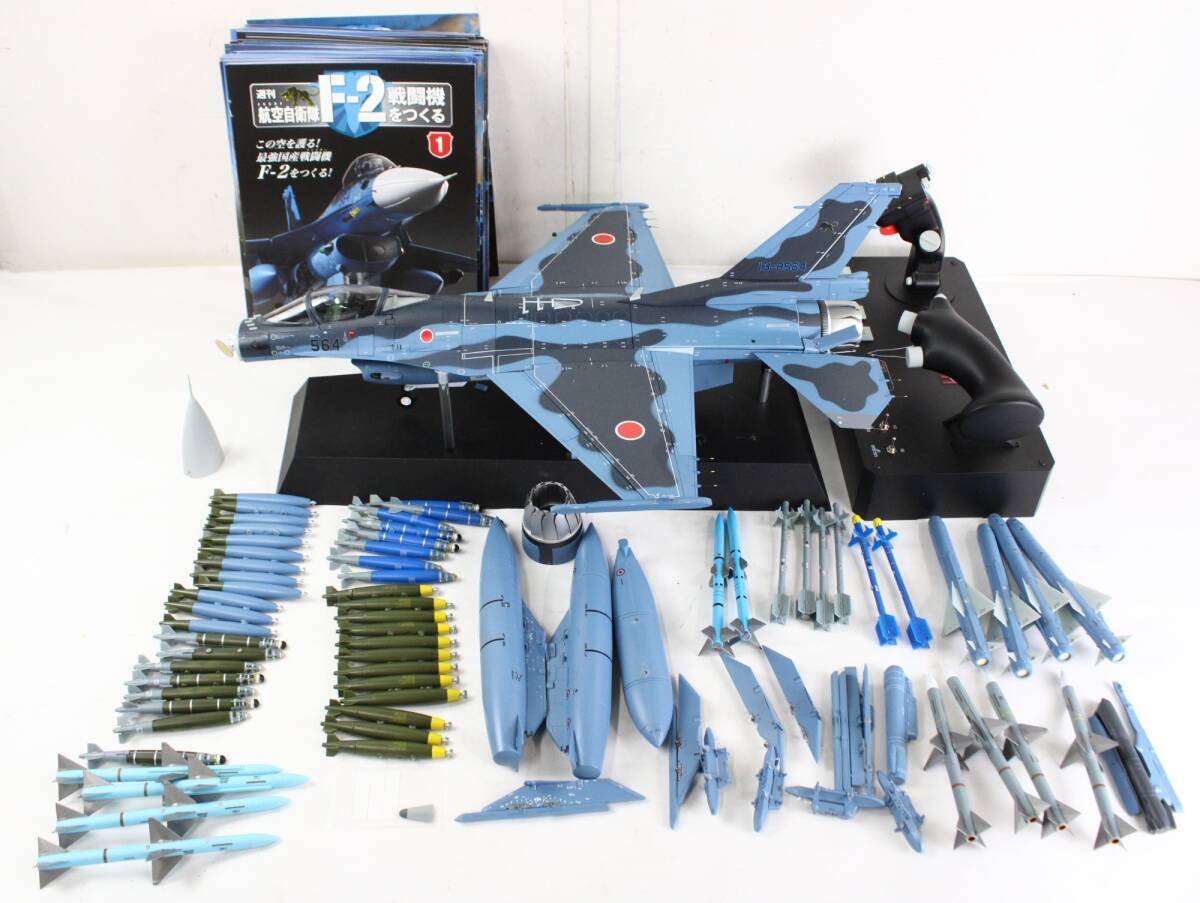 Yahoo!オークション -「f-2戦闘機」の落札相場・落札価格 Yahoo!オークション -「f-2戦闘機」の落札相場・落札価格