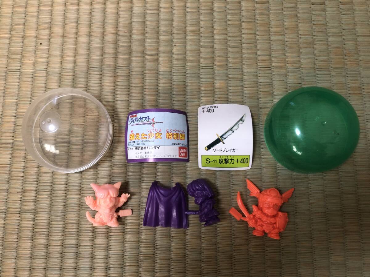 Yahoo!オークション -「ヴィルガスト フィギュア」(フィギュア Yahoo!オークション -「ヴィルガスト フィギュア」(フィギュア