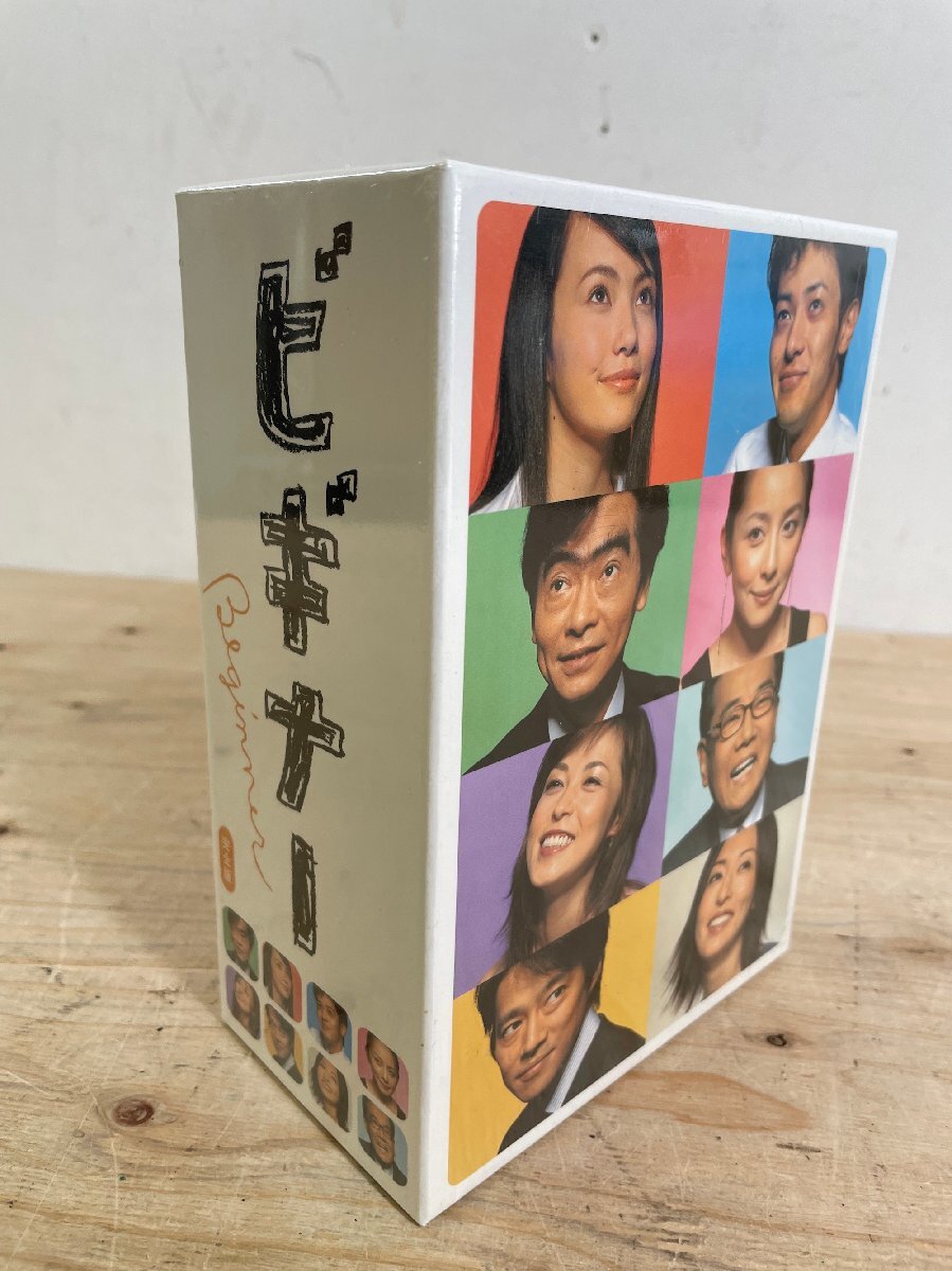 Yahoo!オークション -「ビギナー dvd box」(テレビドラマ) (DVD)の落札相場・落札価格 Yahoo!オークション -「ビギナー dvd box」(テレビドラマ) (DVD)の落札相場・落札価格