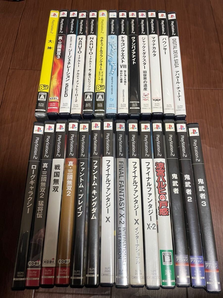 プレステ2 ソフトまとめ売り バラ売り可 - メルカリ