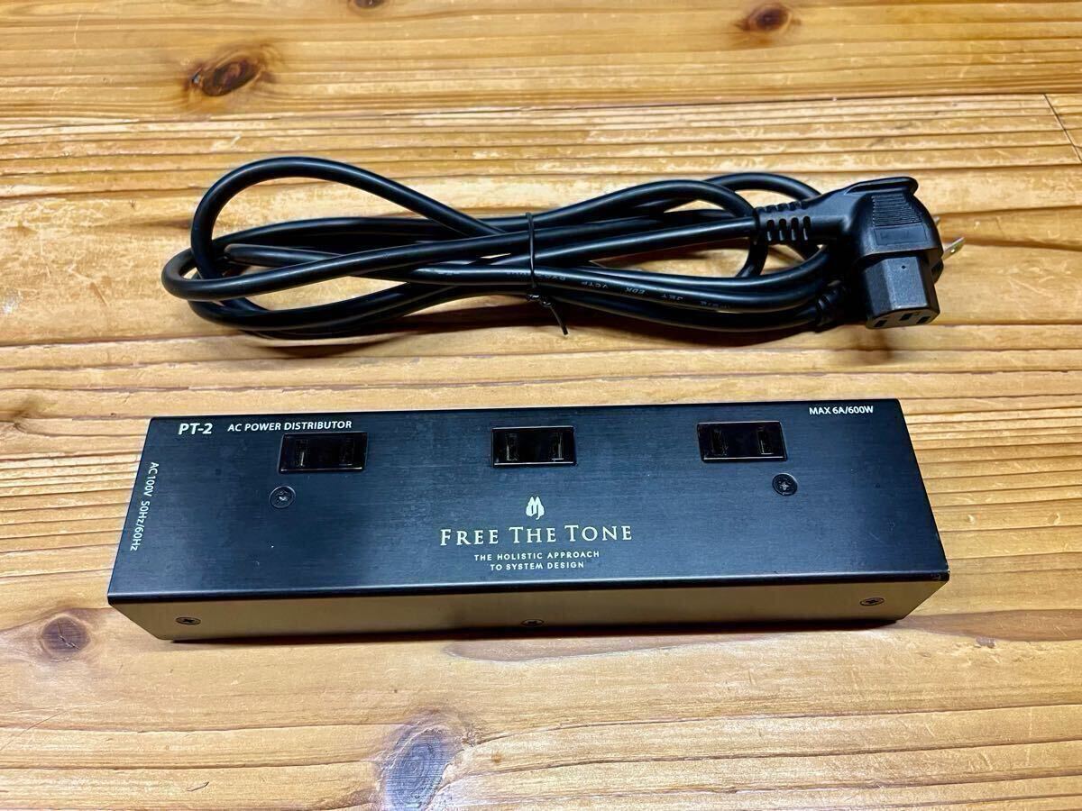 Yahoo!オークション -「free the tone pt-2」の落札相場・落札価格