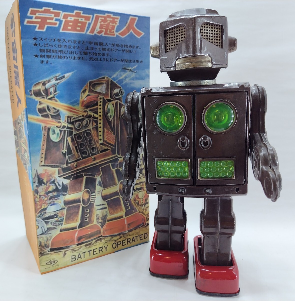 Yahoo!オークション -「1960」(ロボット) (ブリキ)の落札相場 Yahoo!オークション -「1960」(ロボット) (ブリキ)の落札相場