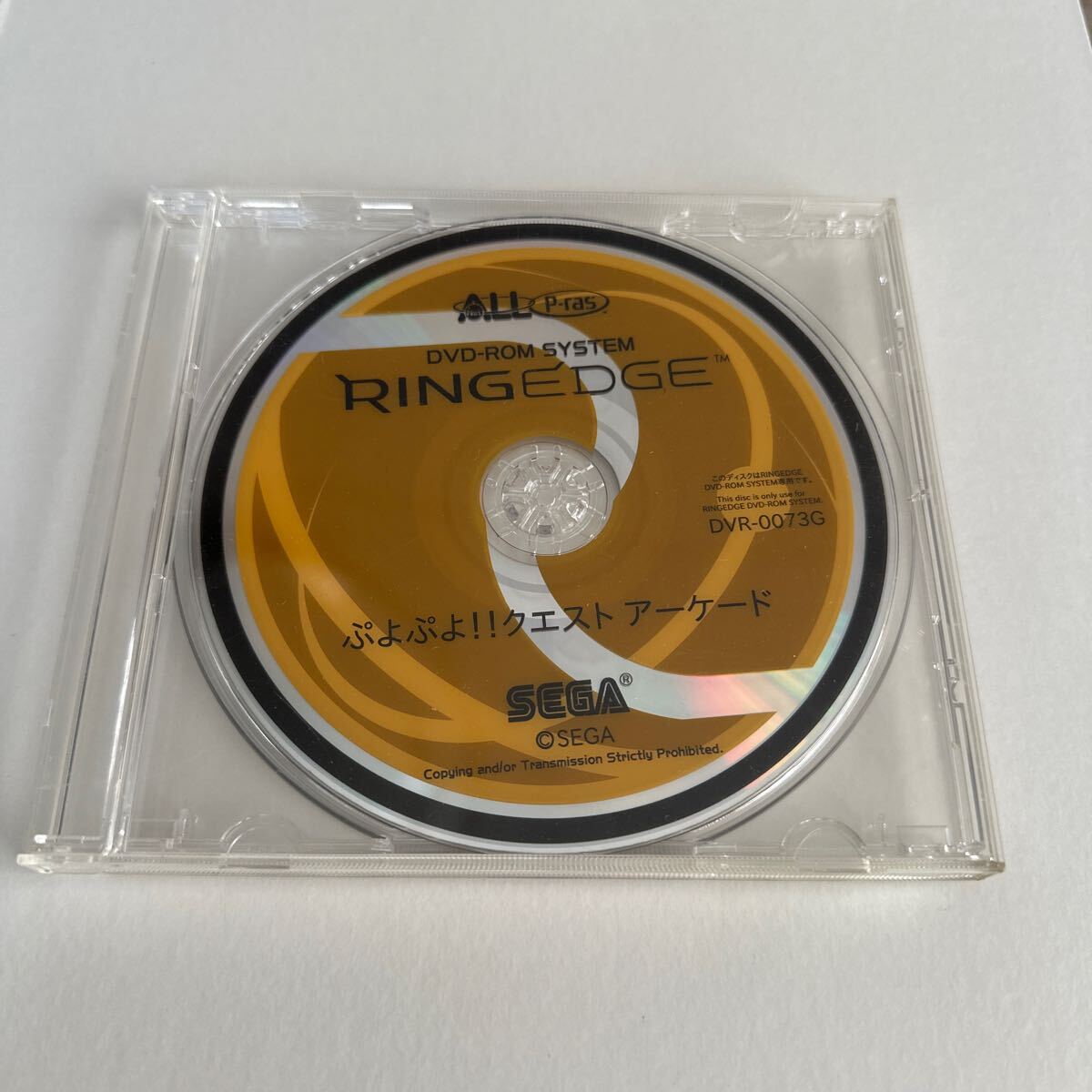 Yahoo!オークション -「ringedge2」の落札相場・落札価格 Yahoo!オークション -「ringedge2」の落札相場・落札価格