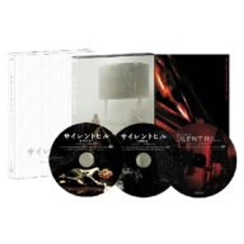 2025年最新】Yahoo!オークション -silent hill(映画、ビデオ)の