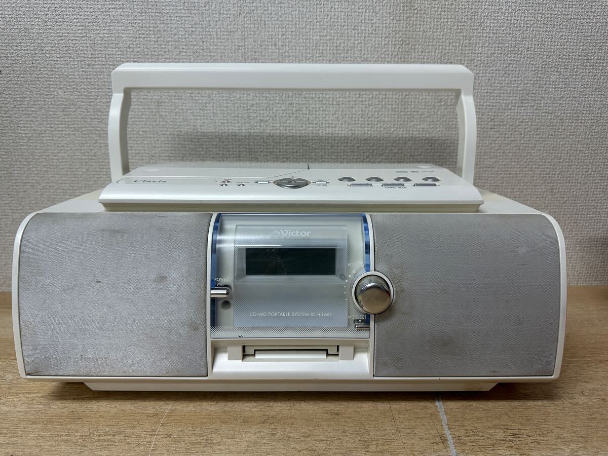 2025年最新】Yahoo!オークション -rc-l1mdの中古品・新品・未 2025年最新】Yahoo!オークション -rc-l1mdの中古品・新品・未