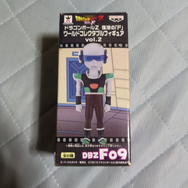 ドラゴンボールZ 復活のF ワーコレ vol.2 タゴマ