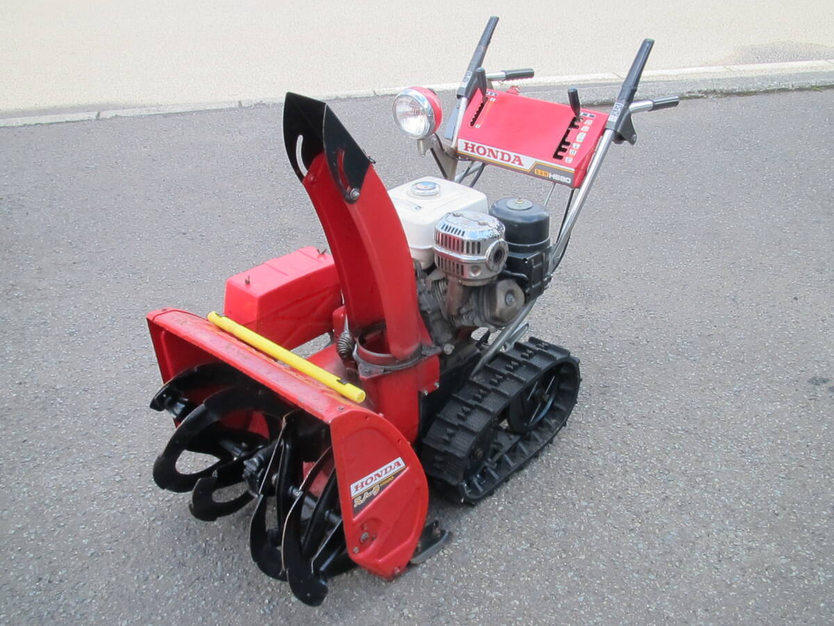 当店だけの限定モデル Yahoo!オークション -「除雪機 hs80」の 当店だけの限定モデル Yahoo!オークション -「除雪機 hs80」の