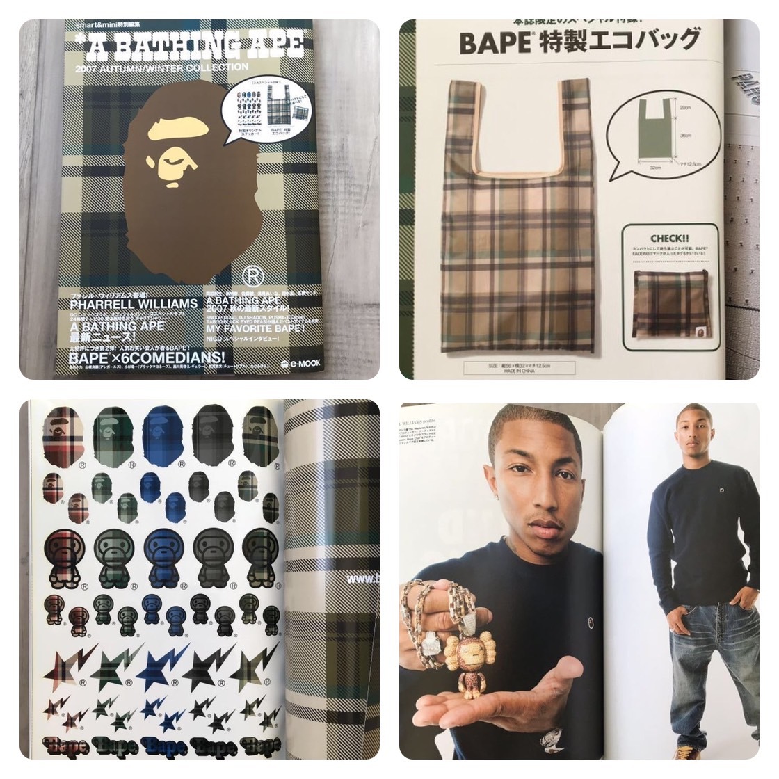 2025年最新】Yahoo!オークション -a bathing ape pharrellの中古 2025年最新】Yahoo!オークション -a bathing ape pharrellの中古