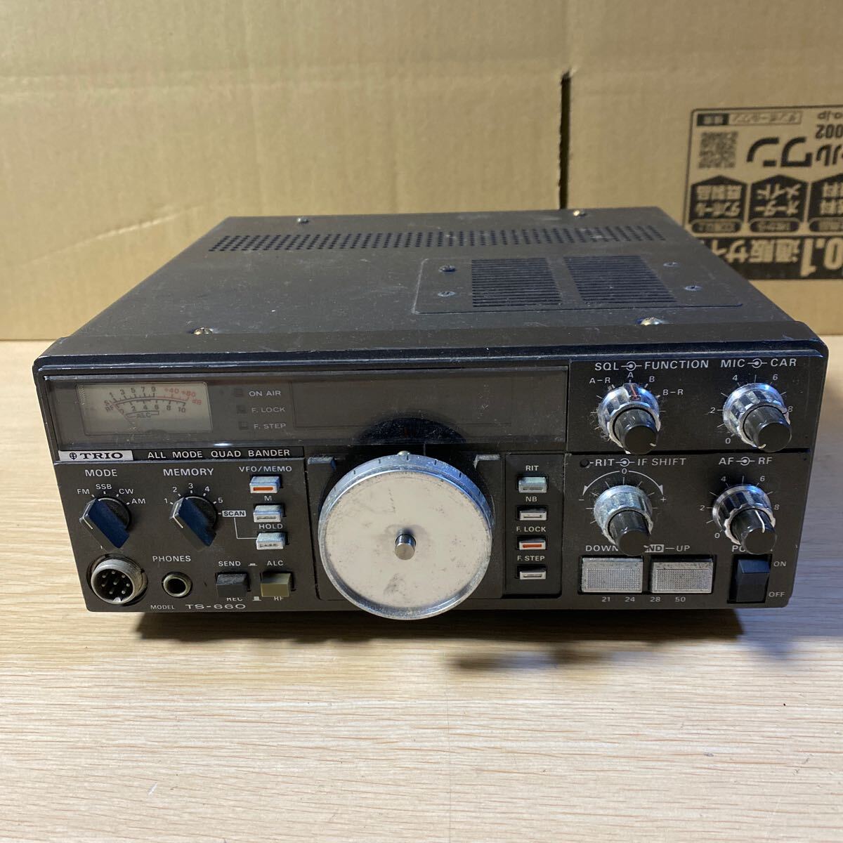 Yahoo!オークション -「ts-660」(アマチュア無線) の落札相場 Yahoo!オークション -「ts-660」(アマチュア無線) の落札相場