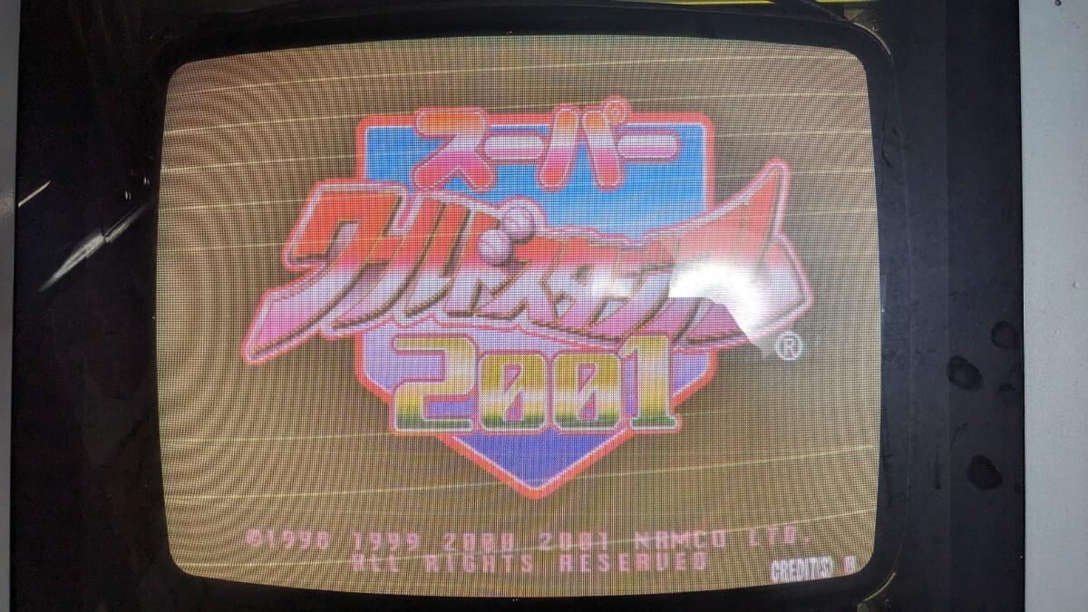 Yahoo!オークション -「(super スーパー)ワールドスタジアム」の Yahoo!オークション -「(super スーパー)ワールドスタジアム」の