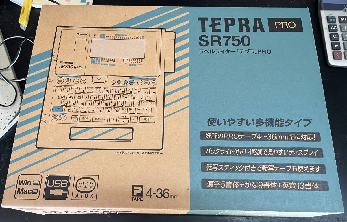 Yahoo!オークション -「tepra pro sr750」の落札相場・落札価格