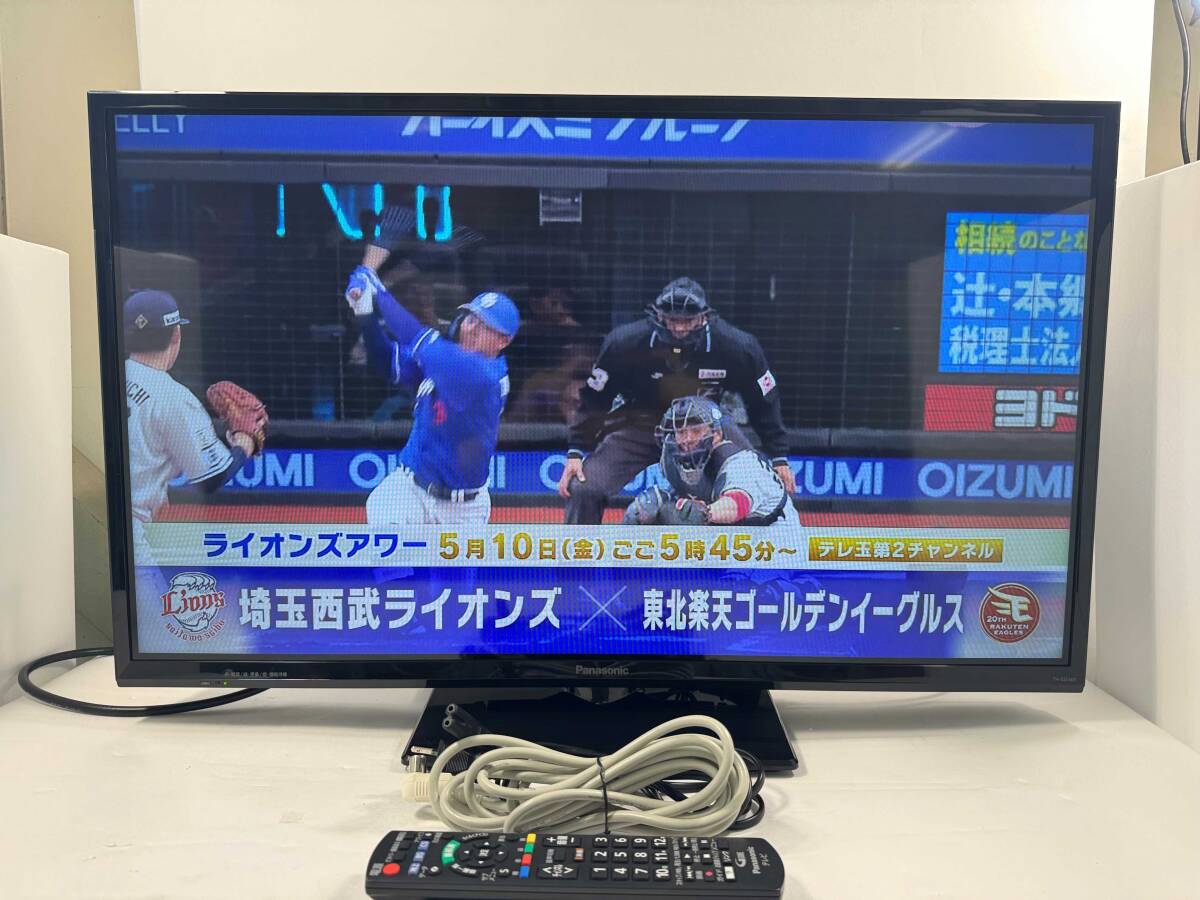 Yahoo!オークション -「パナソニック 液晶テレビ viera th Yahoo!オークション -「パナソニック 液晶テレビ viera th