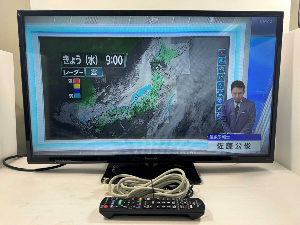 Yahoo!オークション -「パナソニック 液晶テレビ viera th Yahoo!オークション -「パナソニック 液晶テレビ viera th