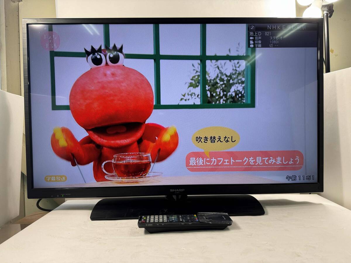 Yahoo!オークション -「lc40h11」の落札相場・落札価格 Yahoo!オークション -「lc40h11」の落札相場・落札価格